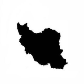 mina77310155's profile picture. عاقلان نقطه پرگار وجودند ولی / عشق داند که در این  دایره سرگردانند