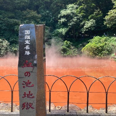 「人生は死ぬまで勉強(努力)です」☆ 「人間真剣にやると知恵が出るが 中途半端にやると愚痴が出る。 いい加減にやるといい訳が出るが、 やる気がないとため息が出る。腹を立てれば血が昇り、悩み多ければ胃が痛む」