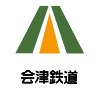 会津鉄道 運転体験【公式】(@HappyTrain_AIZU) 's Twitter Profile Photo
