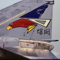 WING ACE (@on_top_mark) 's Twitter Profile Photo WING ACE (@on_top_mark) 's Twitter Profile Photo