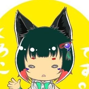 黒狐🐾さんのプロフィール画像
