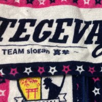 ブルレオ@宮崎応援 (@blueleofootball) 's Twitter Profile Photo ブルレオ@宮崎応援 (@blueleofootball) 's Twitter Profile Photo