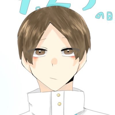 はくまいさんのプロフィール画像