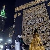 mhmd63719388's profile picture. ام محمد من غزة