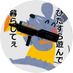 🐭 (@ukkkikki) Twitter profile photo 🐭 (@ukkkikki) Twitter profile photo
