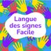 Langue des signes facile (@lsf_facile) Twitter profile photo Langue des signes facile (@lsf_facile) Twitter profile photo