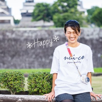 『No Music No Smile No Love No Dreams No Life』好きな事を呟くところ🍀 イケメン&カワイイセンサー 搭載 骨格フェチ&声フェチ✨✨ アイコンは @ishizukamakoto_ さん撮影 ◡̈♡ 着用T shirtは https://t.co/APZSSnBrB2