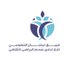 فريق امتنان التطوعي (@emtinanteam) Twitter profile photo فريق امتنان التطوعي (@emtinanteam) Twitter profile photo