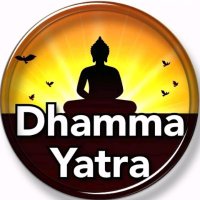 Dhamma Yatra(@DhammaYatra_) 's Twitter Profile Photo
