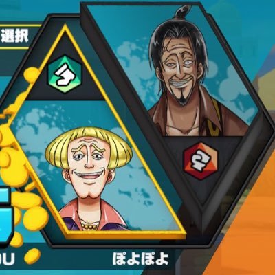 バウンティラッシュ垢の配布、交換、販売、 仲介（仲介無料） モンスト パズドラも。