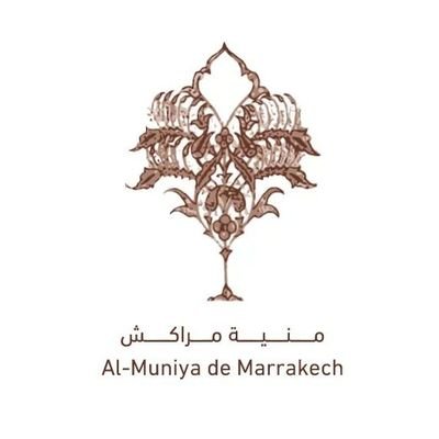 Al-Muniya de Marrakech est une association pour la revivification du patrimoine du Maroc et sa préservation