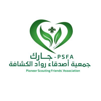 scoutf2022's profile picture. جمعية غير ربحية تأسست بالقرار (٢٣٠٢) تسعى لتقديم خدماتها للمجتمع في كافة مناطق المملكه بما يتوافق مع رؤيتها ورسالتها وقيمها وأهدافها