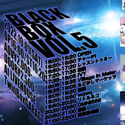 ▷秋葉原TwinBox発 ▷カワイイ×カッコいいがコンセプトのアイドルイベント▷「BLACK BOX」 に出演やお問い合わせの方はDMかgmailまで💌tkayamailadressss@gmail.com