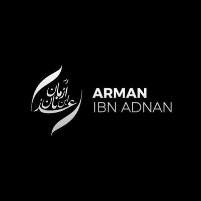 ahmanurung329's profile picture. Arman Hasudungan ibn Adnan Manurung Rahimahullah