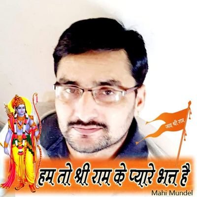 BishNoi_Munnu29 Profile Picture