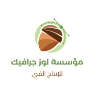 looz.graphic (@loozgraphic) 's Twitter Profile