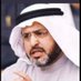 د.فهد مبارك الهاجري (@fahad_mobark_8) Twitter profile photo د.فهد مبارك الهاجري (@fahad_mobark_8) Twitter profile photo