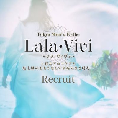 lala_vivi_2022 Profile Picture
