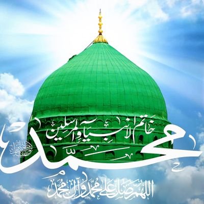 Bullah ki jana maiN kawn? (Bullah know not who I am) : MaiN Kisi ka husn e khayal hooN, mera kuchh wujood o adum naheeN..!!
