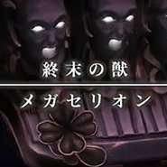 nanasino_tsak's profile picture. 七篠と書いてナナシノと読む

……んだけども、ちょっと待って欲しい
君が探している七篠君は、本当に俺かい？
もっと素敵な……そう、他の七篠君ではないかい？