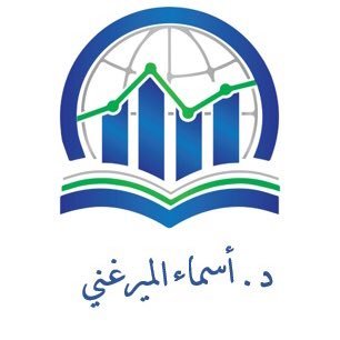 حساب شخصي لنشر العلم ودروس التحليل الإحصائي. للتواصل واتس: 00201009283427- أو إيميل: asts1977@yahoo.com