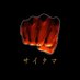 Rafael (@rafaelo2077) Twitter profile photo Rafael (@rafaelo2077) Twitter profile photo