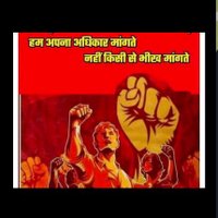 वॉइस ऑफ़ (UPSRLM) (@singh5786ramesh) 's Twitter Profile Photo वॉइस ऑफ़ (UPSRLM) (@singh5786ramesh) 's Twitter Profile Photo