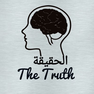 Thetrut_oo's profile picture. 