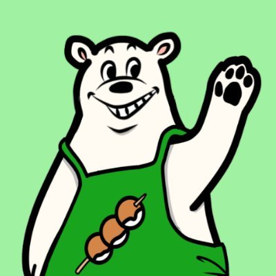 みたらしろくま(くま市場)さんのプロフィール画像