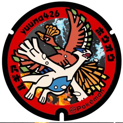 職種:理学療法士.趣味:映画鑑賞.ゴルフにフットサル. アイコンやヘッダー画像はいし〜さん@1413syokuninに作って頂きました✨