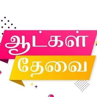 AayushBeauty's profile picture. 