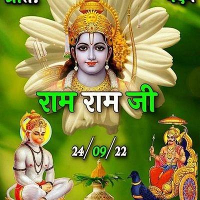 nitu32906's profile picture. 