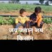 jaswant singh (@jaswantsinghdav) Twitter profile photo jaswant singh (@jaswantsinghdav) Twitter profile photo