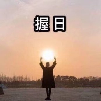 TYSGG2's profile picture. 