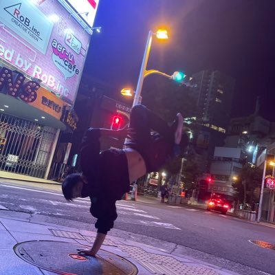 yusuke21N's profile picture. bboy A-pop/Happy Moaning /滋賀民