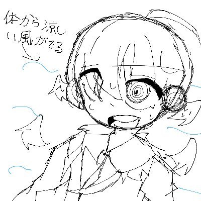 しいはさんのプロフィール画像
