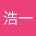 横山浩一 (@ageokoshikiya) Twitter profile photo