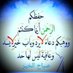 zoubir (@zoubirysta) Twitter profile photo zoubir (@zoubirysta) Twitter profile photo