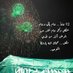 كيان (@yooooas1001) Twitter profile photo كيان (@yooooas1001) Twitter profile photo