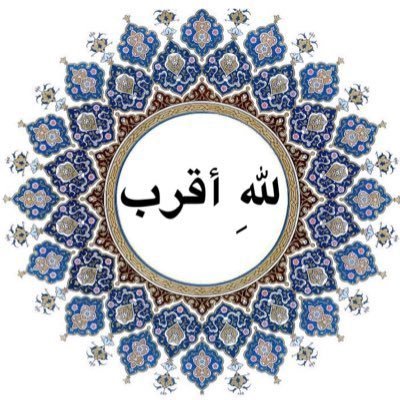 ﴿ وَذَكِّرْ فَإِنَّ الذِّكْرَىٰ تَنفَعُ الْمُؤْمِنينَ ﴾