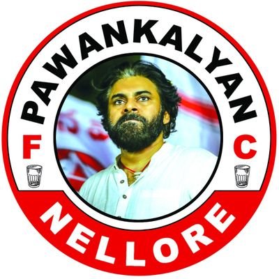 Official @pawankalyan fan's club📢 of Nellore District. Follow Us For || Updates on @janasenaParty politics and movie's | @PK_NelloreFC(NELLORE District AP)