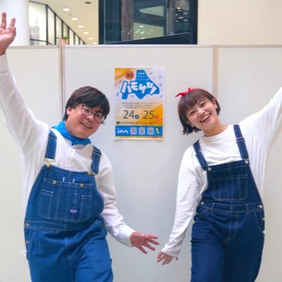 北海道アカペラサークルStove Lounge所属「やさしいおくすり」です。メンバーはまーしー@mar_sister_actとめぐ@meg_no_uta の2人だけの小さなアカペラバンドです。疲れた心に、やさしい音楽をどうぞ!!