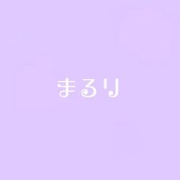 まるりSTAFF(@maruristaff) 's Twitter Profile Photo