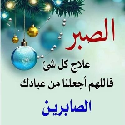 er1xIn0deFFYR0H's profile picture. عماد ابوالسعد