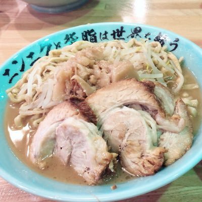 gmttoto's profile picture. ラーメンは世界を救う！ ラーメン最高 ラーメン好きこの指とまれ ラーメン好きな人ぜひ繋がりましょ。激推しラーメンは哲二郎！