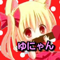 ゆにあん🎀🧸{ぷぅ💖)天真爛漫 自由奔放✩⃛ೄ (@yunyan__forever) 's Twitter Profile Photo ゆにあん🎀🧸{ぷぅ💖)天真爛漫 自由奔放✩⃛ೄ (@yunyan__forever) 's Twitter Profile Photo