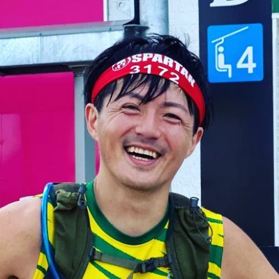日本ファクトチェックセンター編集長が今のメイン
ジャーナリスト/ファクトチェッカー
他にD-JEDI事務局長、NIRA客員研究員、早稲田・慶応・近畿大で非常勤講師など。 過去職は朝日新聞記者,BuzzFeed Japan創刊編集長,Google News Labフェロー。CUNY J-School&早稲田卒。
