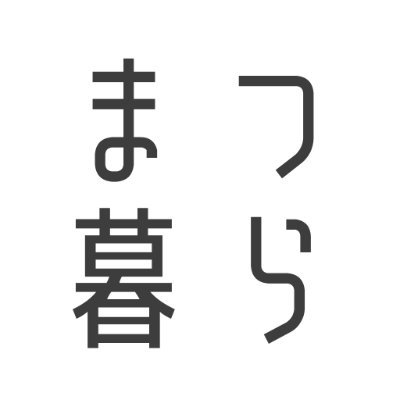 松戸歴が長い編集チームで松戸アプリを開発・運営してます😎
松戸の暮らしをちょっぴり豊かにする、様々なジャンルの情報を発信中
#千葉 #千葉県 #千葉グルメ #千葉県民 #chiba #松戸 #松戸市 #matsudo #松戸グルメ #松戸駅 #ラーメン #地域情報 #松戸観光 #デート