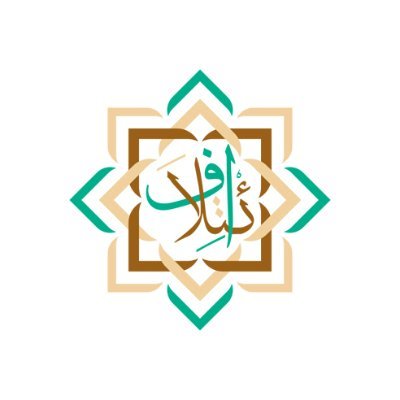 تمثل شركة #ائتلاف_الخبرات رحلة اندماج ملهمة نحو المستقبل، بدأت قصة تأسيسها بعزم و طموح قبل أن تنسج خيوطها المبكرة بأرض النماء، المملكة العربية السعودية.