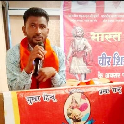 पूर्व छात्रसंघ अध्यक्ष(https://t.co/3YavfAMFSN),
युवा नेता धोबी समाज राजस्थान,सदस्य राष्ट्रीय अटल सेना,उपाध्यक्ष भारत रक्षा मंच जयपुर महानगर,पार्षद प्रतिनिधि जननि.ग्रेटर